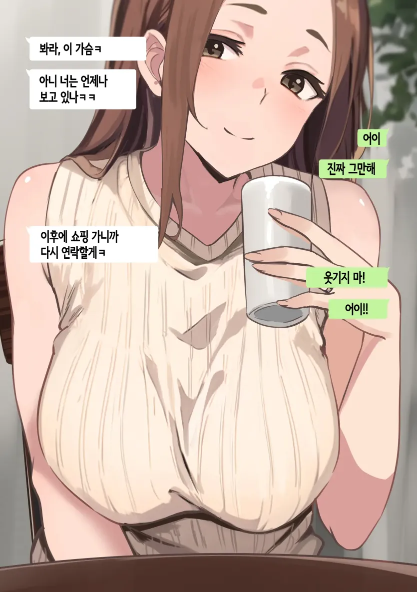 555e21940e429a2b96ee07b9febb543f_1784681238_3563.webp