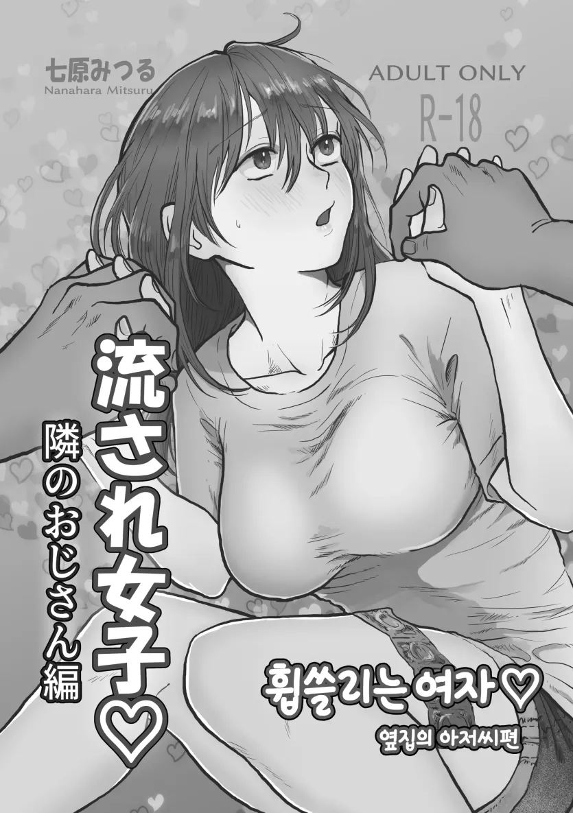 555e21940e429a2b96ee07b9febb543f_1784681360_7042.webp