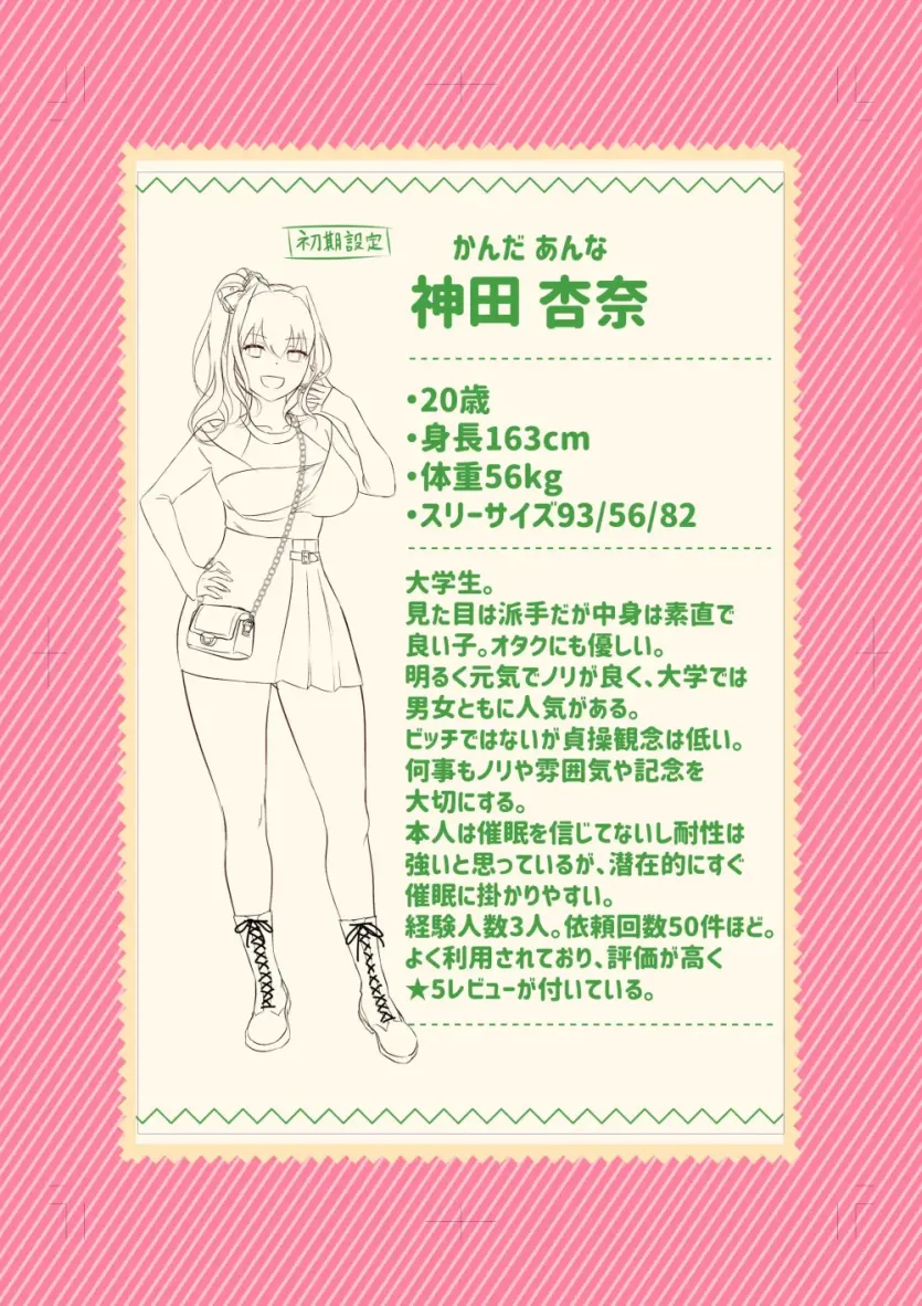 555e21940e429a2b96ee07b9febb543f_1784681651_4982.webp