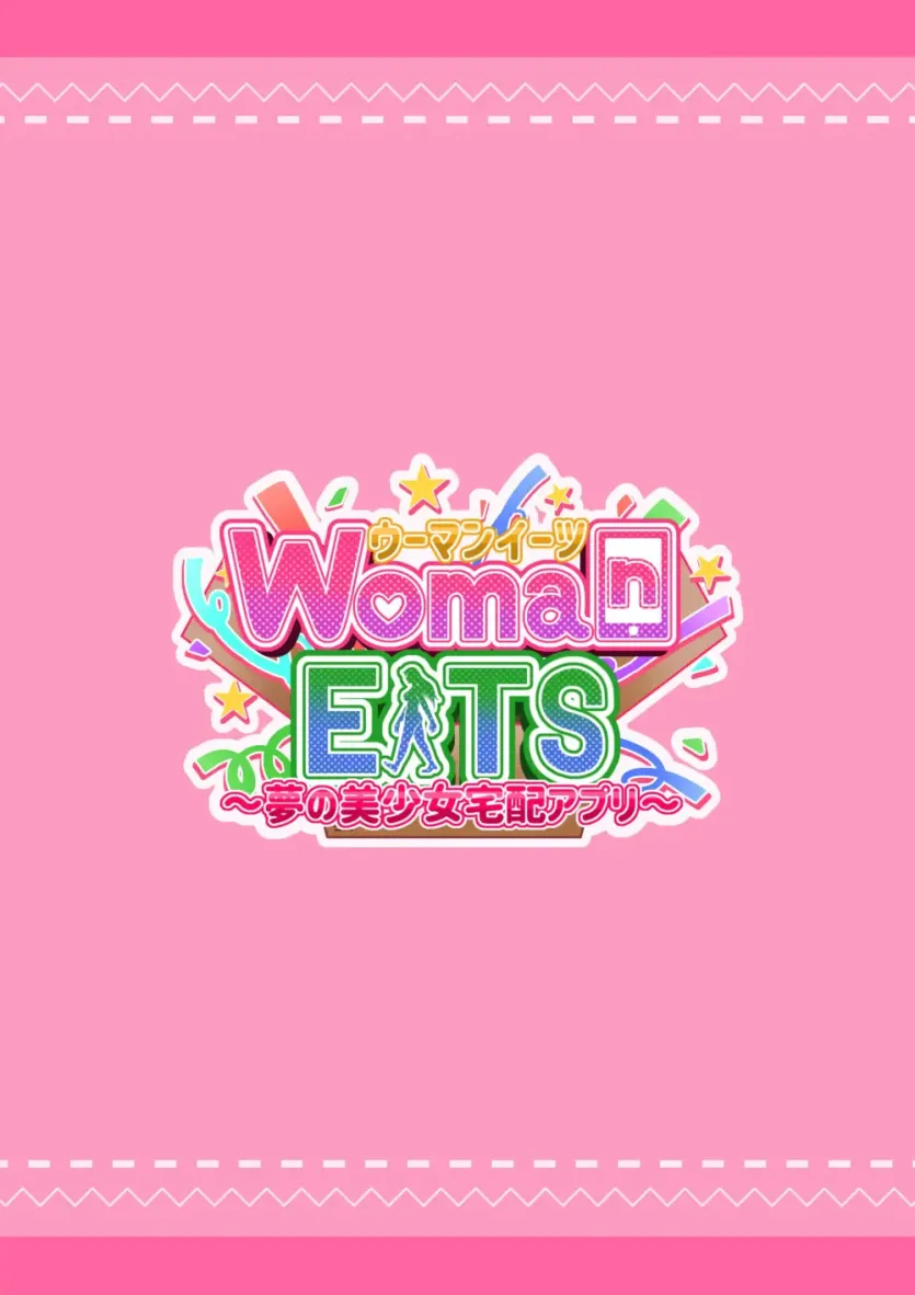 555e21940e429a2b96ee07b9febb543f_1784681652_7933.webp