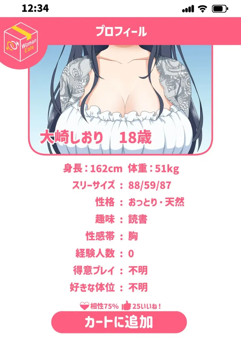 555e21940e429a2b96ee07b9febb543f_1784681654_5392.webp