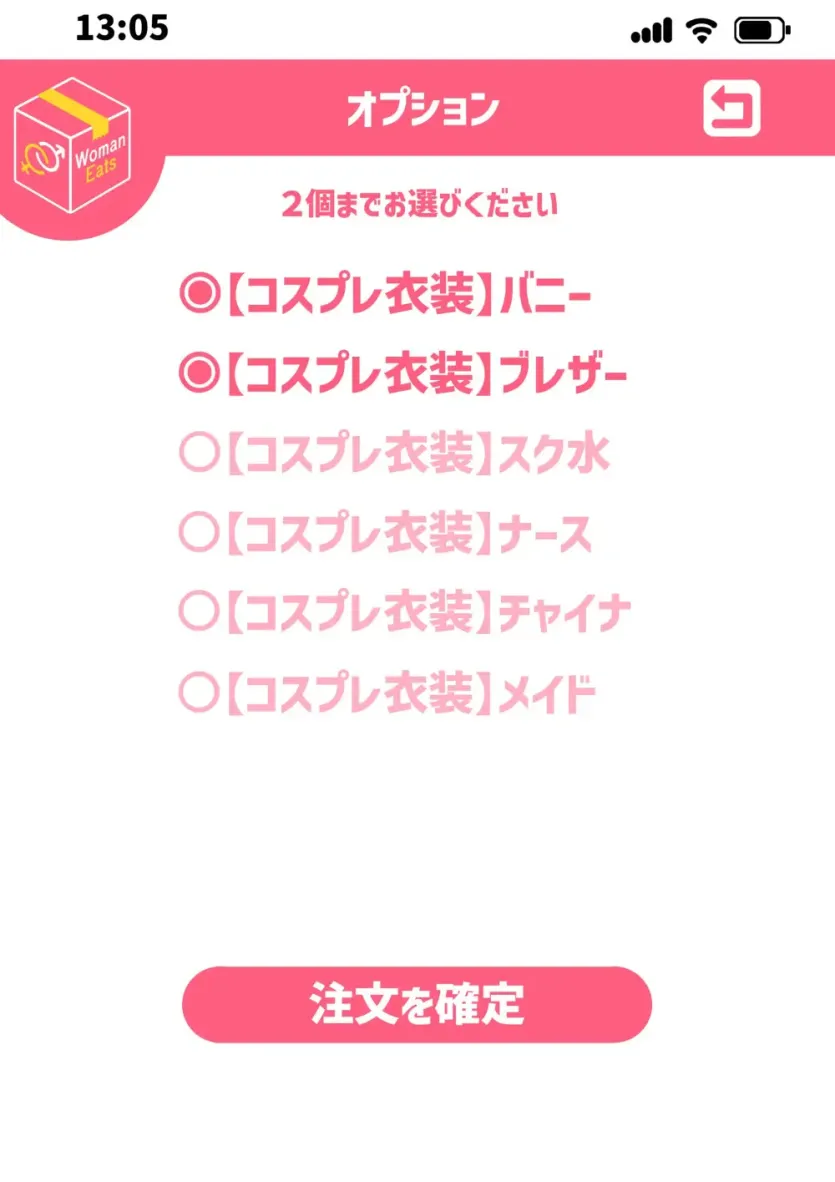 555e21940e429a2b96ee07b9febb543f_1784681660_135.webp