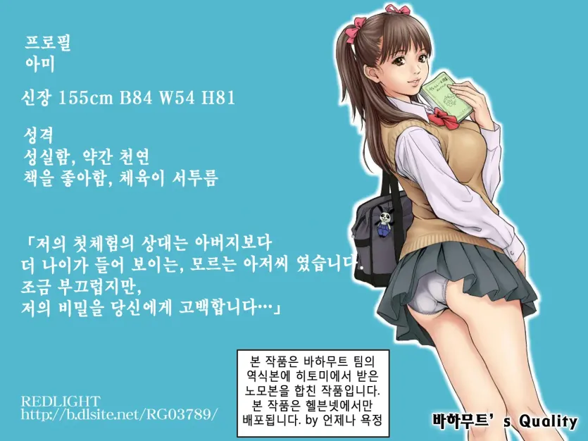 55e4936fa438a3943cf0047a1e8756d8_1782952890_7038.webp