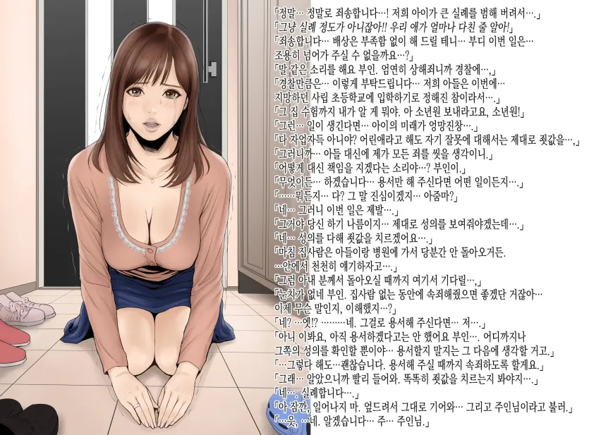 55e4936fa438a3943cf0047a1e8756d8_1782953020_2094.webp