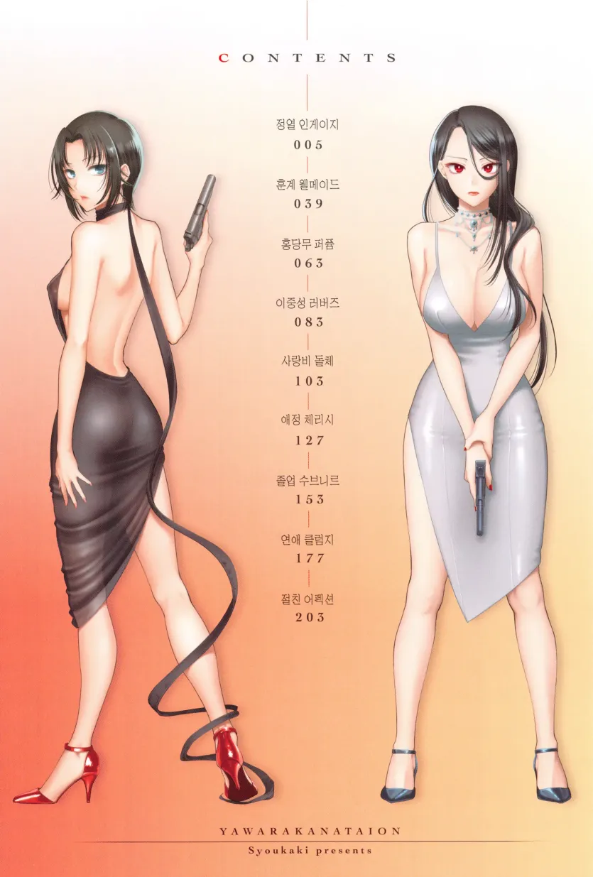 55e4936fa438a3943cf0047a1e8756d8_1782953105_8303.webp