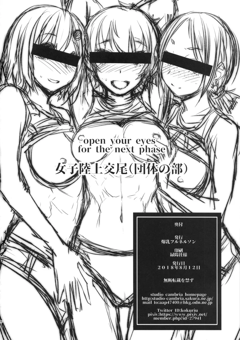 715d5dc8185da848e194a9370a139a8c_1783299010_8443.webp