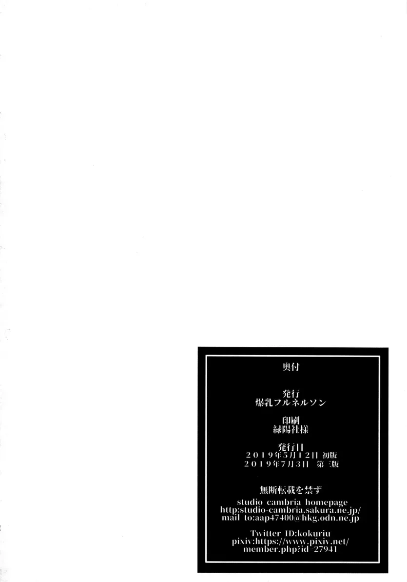 715d5dc8185da848e194a9370a139a8c_1783299182_0327.webp