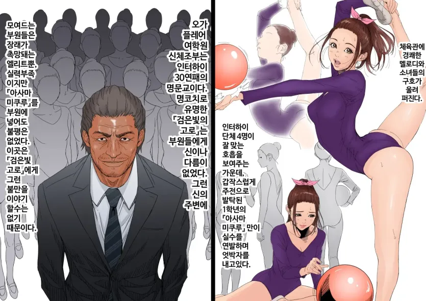d777fa5637024dc20ce5a7f91ac7d814_1783039464_0526.webp
