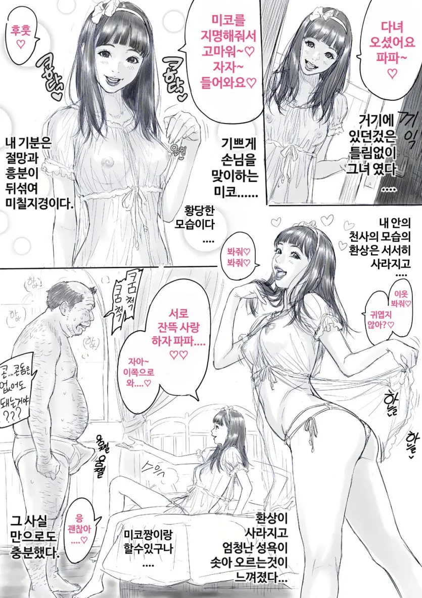 d777fa5637024dc20ce5a7f91ac7d814_1783039532_9075.webp