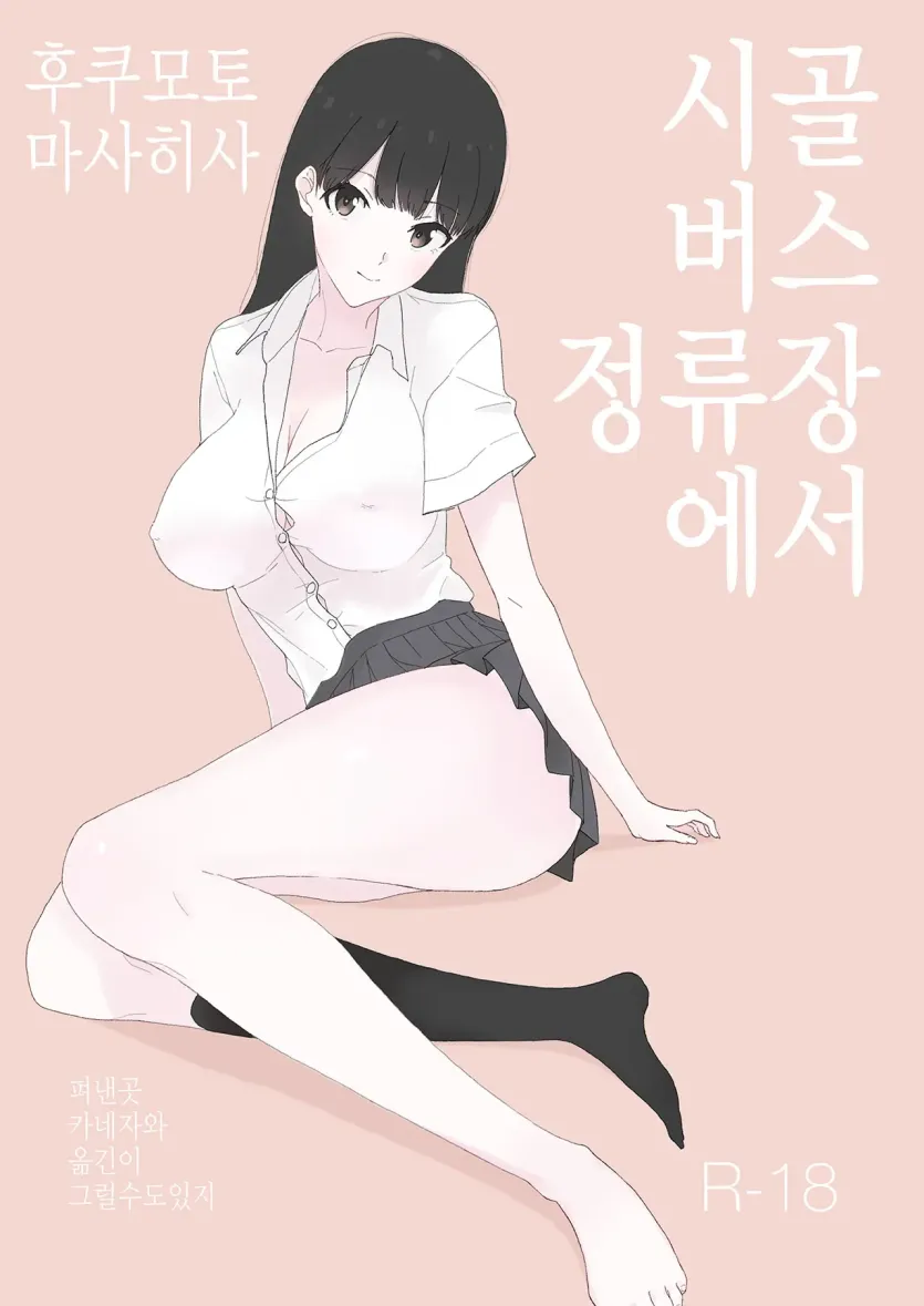d777fa5637024dc20ce5a7f91ac7d814_1783039593_442.webp