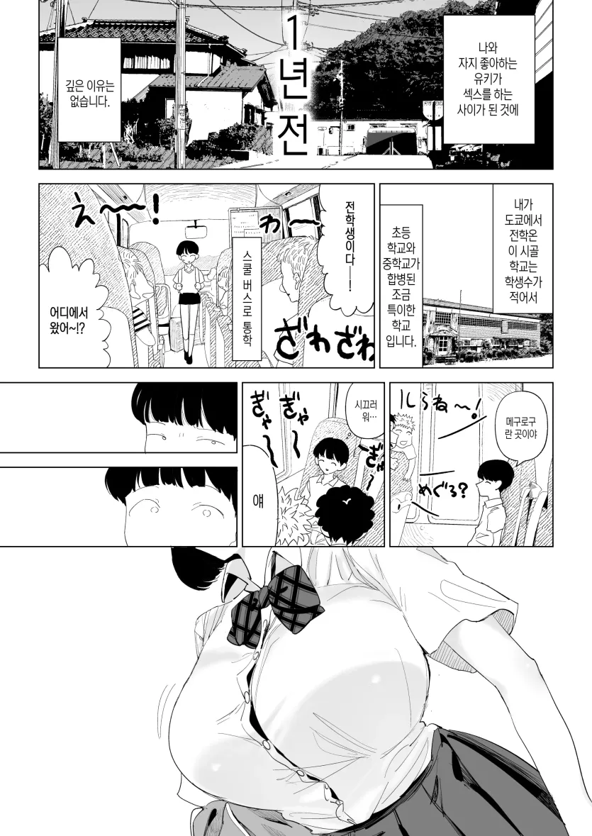 d777fa5637024dc20ce5a7f91ac7d814_1783039701_902.webp