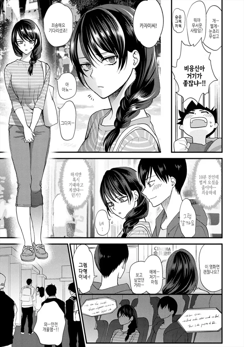 d777fa5637024dc20ce5a7f91ac7d814_1783039812_1902.webp