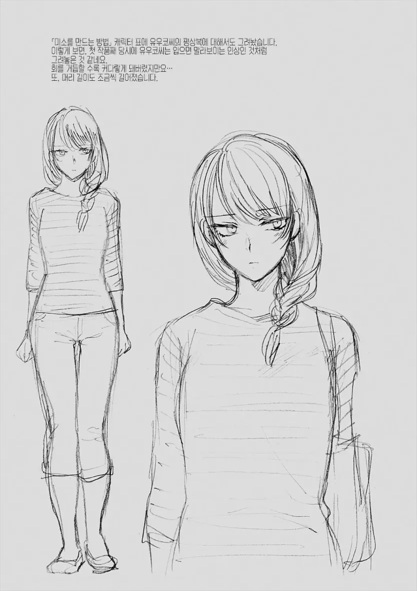 d777fa5637024dc20ce5a7f91ac7d814_1783039825_5324.webp