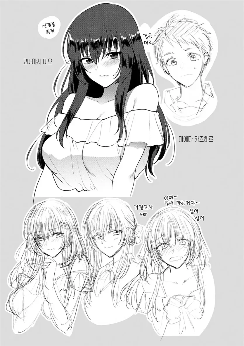 d777fa5637024dc20ce5a7f91ac7d814_1783039867_3037.webp