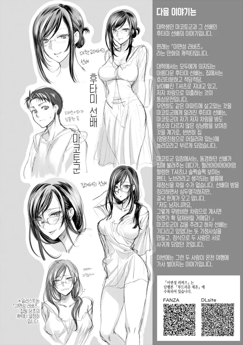d777fa5637024dc20ce5a7f91ac7d814_1783039874_0786.webp
