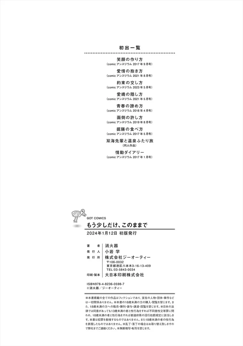 d777fa5637024dc20ce5a7f91ac7d814_1783039889_9768.webp