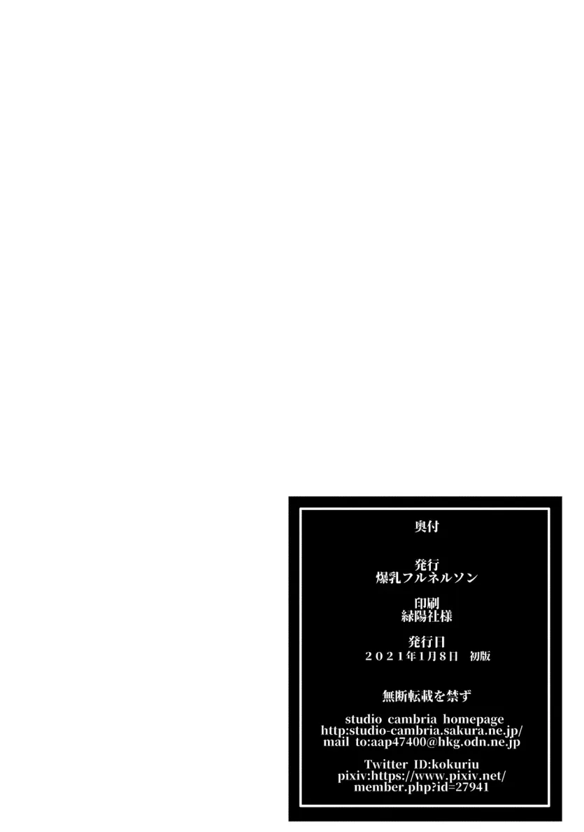 e348a126e337ab938a4f98e17e1eb9f7_1783385641_3524.webp