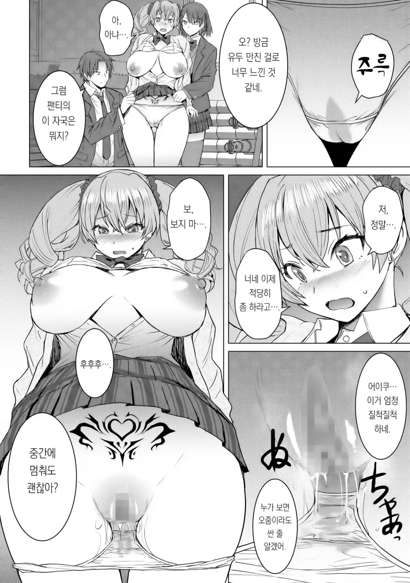 e348a126e337ab938a4f98e17e1eb9f7_1783385682_9165.webp