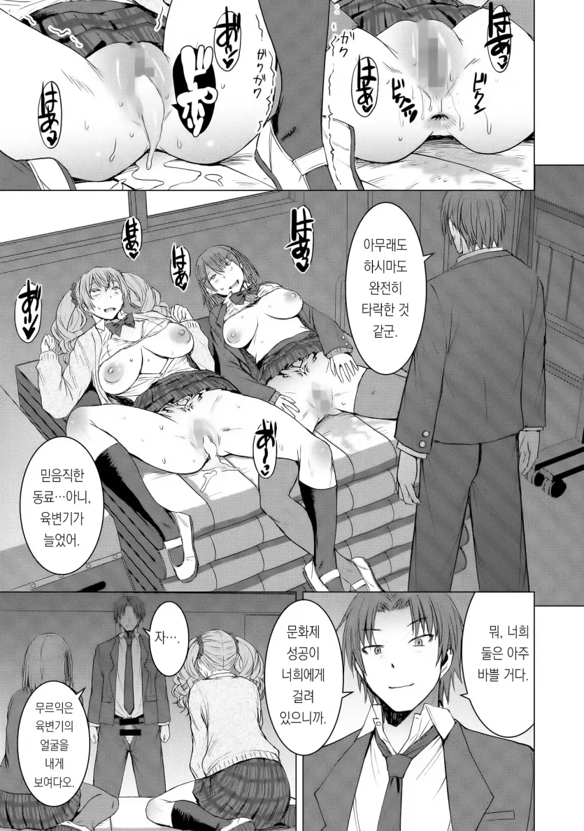 e348a126e337ab938a4f98e17e1eb9f7_1783385691_5873.webp