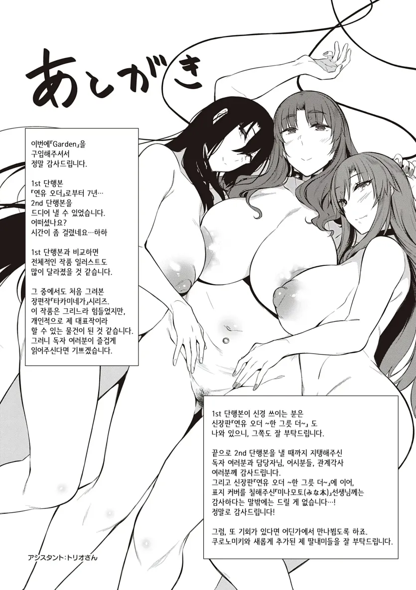 e348a126e337ab938a4f98e17e1eb9f7_1783386902_28.webp