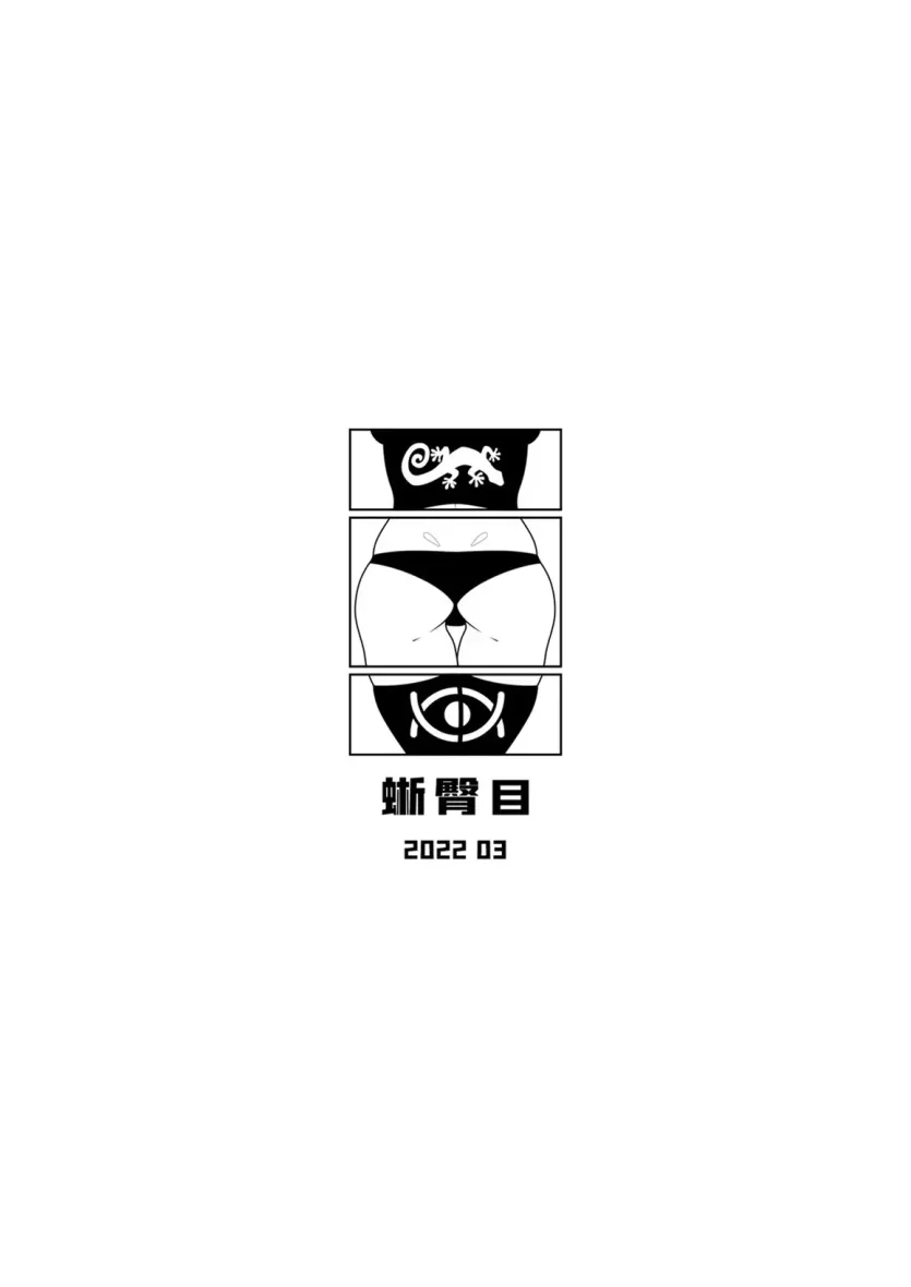 fb48c0d66127eb7f45ec792aee476daa_1783205835_7355.webp
