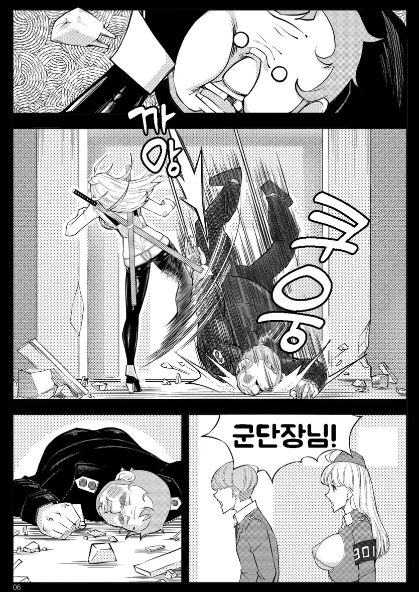 fb48c0d66127eb7f45ec792aee476daa_1783205838_2875.webp
